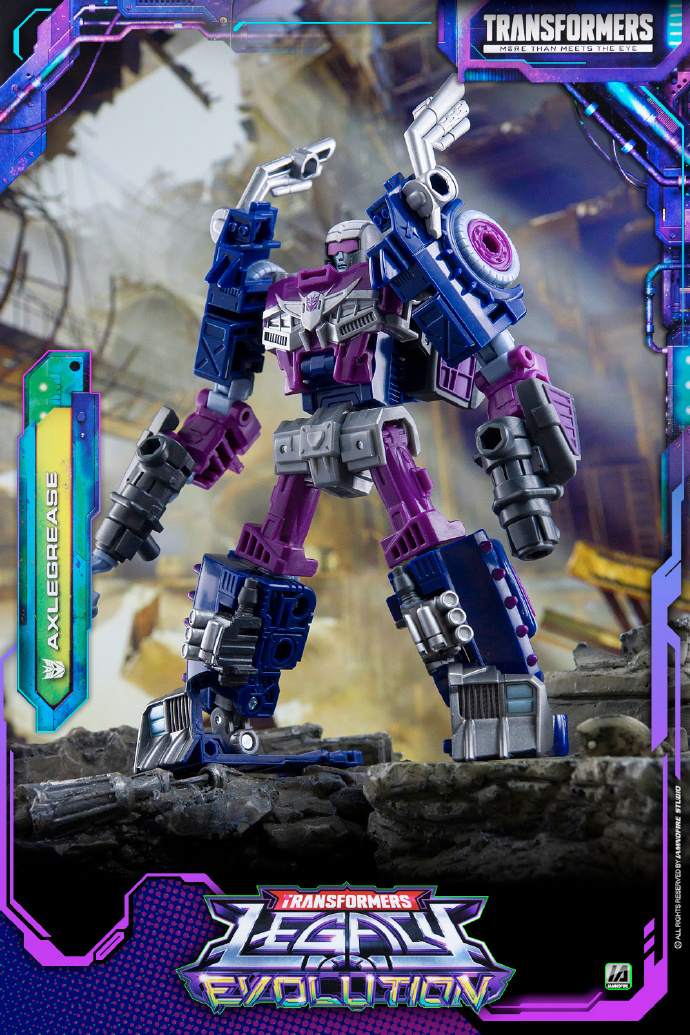 Axlegrease Junkion Weaponizer Toys Photography Image Gallery